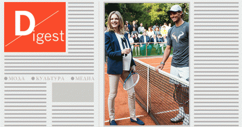 Дайджест Buro 24/7: главные новости прошедшей недели