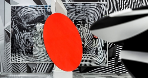 Инсталляция Тобиаса Ребергера во Франкфурте