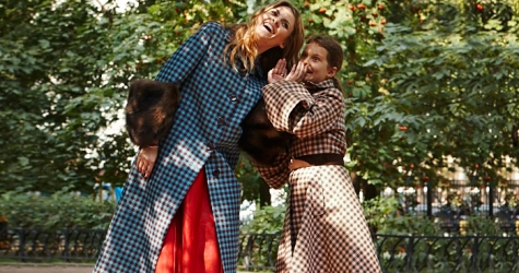 Вариация на тему: New Look от Prada