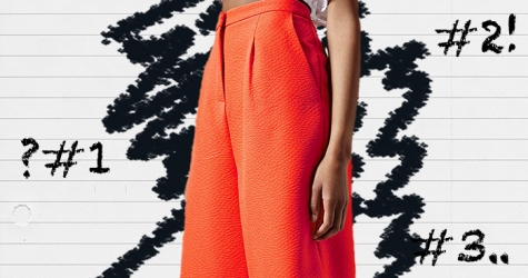 Одна вещь — 3 образа: кюлоты TopShop