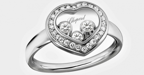 Обновленная праздничная коллекция Chopard Happy Diamonds