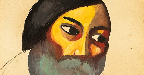 \"Голова крестьянина\" Малевича продана за 2 миллиона фунтов