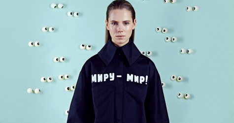 Chanel поддержат молодые таланты