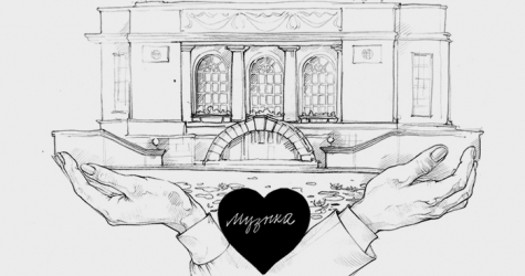 Пока ты спал: кто в наши дни еще делает добрые дела