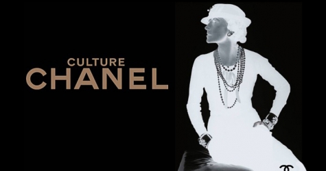 Бэкстейдж видео выставки Culture Chanel в Сеуле