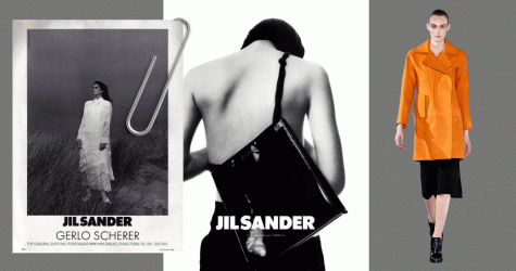 Королева минимализма: 10 фактов о Жиль Сандер