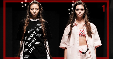 Дневник Aurora Fashion Week. Часть I