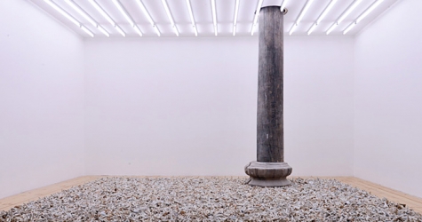 \"Ай Вэйвэй\": первая персональная выставка художника в Китае