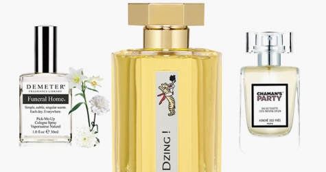 13 ароматов для тех, кому скучно жить
