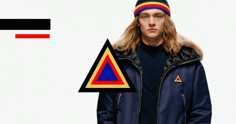 Как выглядит новая коллекция Iceberg для мужчин