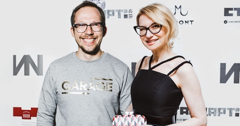 Церемония вручения премии \"Инновация\"