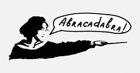 Объявлена программа Московской молодежной биеннале