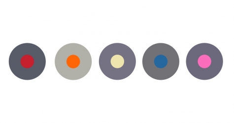 Новый серый