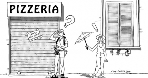 Август в большом городе