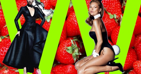 Давайте начистоту