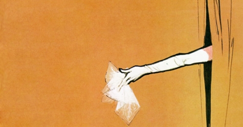 Винтаж. Что покупать?