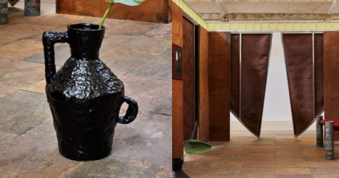 Дози Кану и Byredo представили инсталляцию — в ней переосмыслили аромат Bal d'Afrique