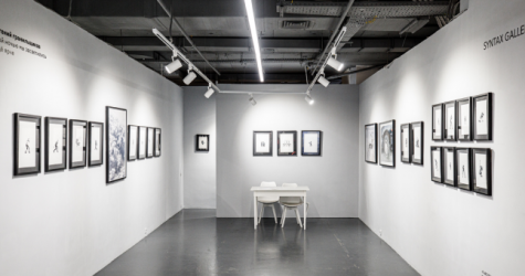 В пространстве Cube.Moscow откроются выставки о культуре смеха и традиции графики