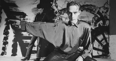 Музыкант Bauhaus выпустил арт-книгу