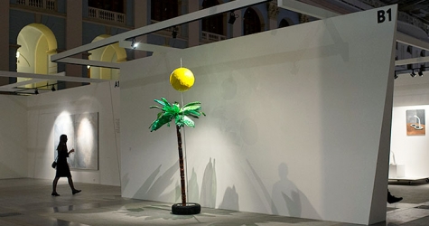 Международная ярмарка современного искусства Cosmoscow: новый сезон объявлен