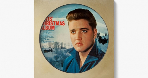 Рама Gladsax для виниловых пластинок