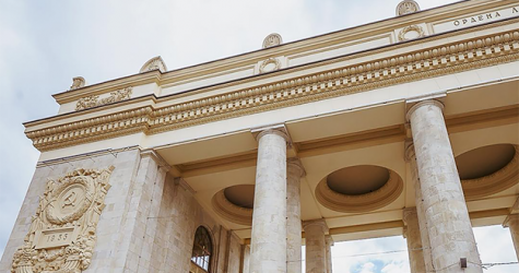 У парка Горького новый директор