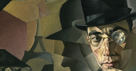 \"От Шагала до Малевича\": русский авангард в венском музее \"Альбертина\"