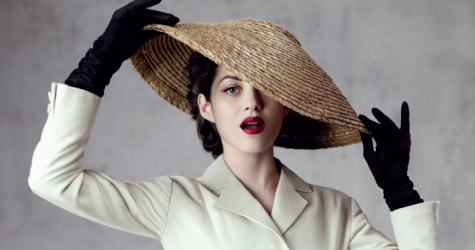 Музей Кристиана Диора проведет выставку Dior the New Look Revolution