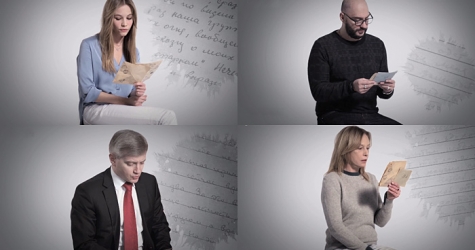 Google подготовили спецпроект к 70-летию Победы