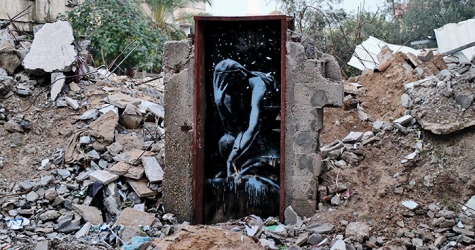 Бэнкси выпустил документальную короткометражку о секторе Газа