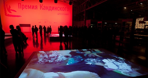 Премия Кандинского объявила об изменениях