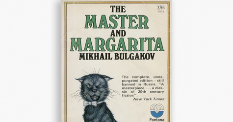 В Америке экранизируют «Мастера и Маргариту»