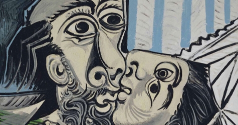 Парижский Музей Пикассо открылся спустя 5 лет