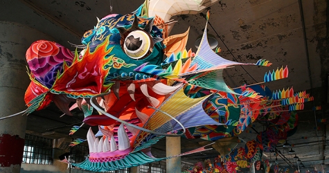 Ай Вэйвэй выставляется в Алькатрасе