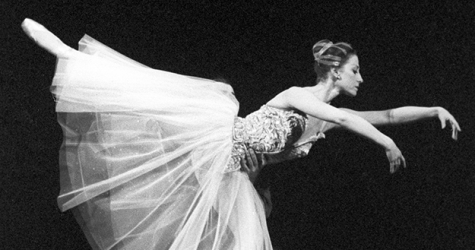 В Москве открыли памятник Майе Плисецкой