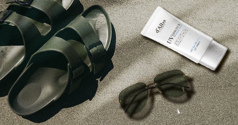 Как подготовить кожу к солнцу? Вот средство на все времена