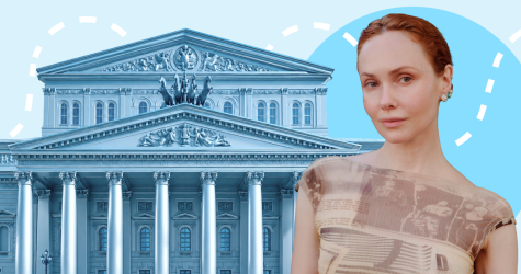 «BURO. Места силы»: Москва глазами Ольги Карпуть