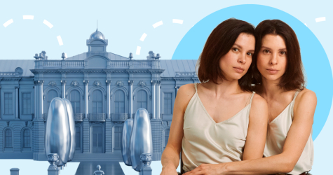 «BURO. Места силы»: Москва глазами Полины и Владиславы Марковых
