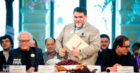 Гид Buro24/7: \"Черешневый лес\"-2013