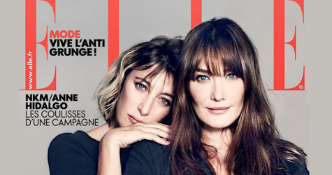 Сестры Бруни на обложке французского Elle