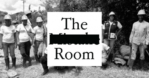 Новое культурное пространство: Mistake Room в Лос-Анджелесе