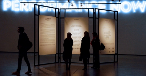 Открытие выставки Performance Now в Еврейском музее