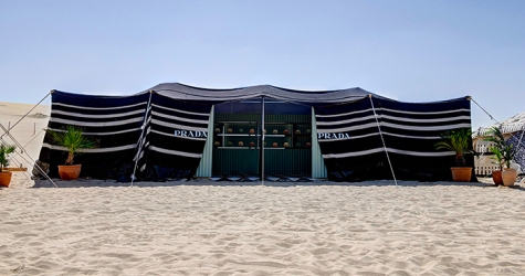 Арт-проект Prada в Катаре