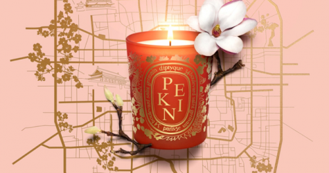 Diptyque перезапустил коллекцию свечей City Candles