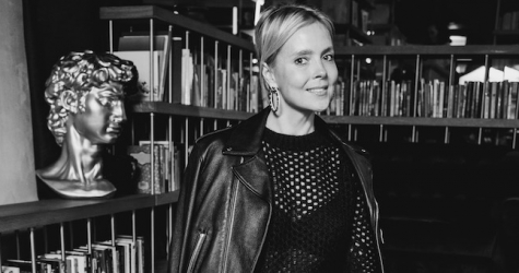 Гости церемонии вручения премии ProCharity фонда «Друзья»