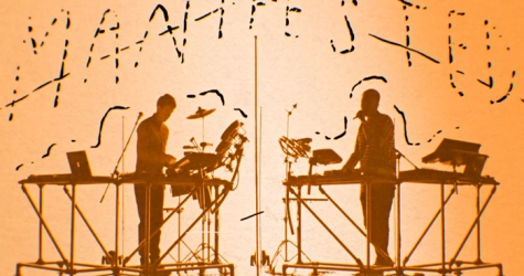 Новая версия хита Disclosure