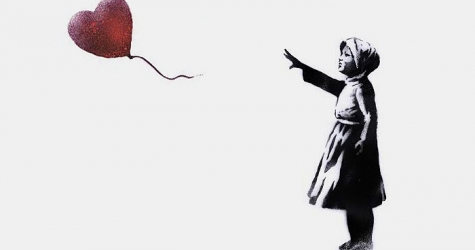 Благотворительный проект Бэнкси в Третьяковской галерее