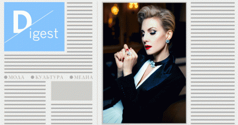 Дайджест Buro 24/7: главные новости прошедшей недели