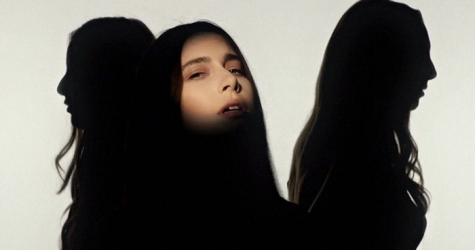 Смотрим: HAIM — If I Could Change Your Mind