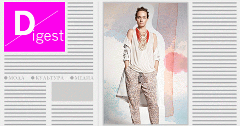 Дайджест Buro 24/7: главные новости прошедшей недели